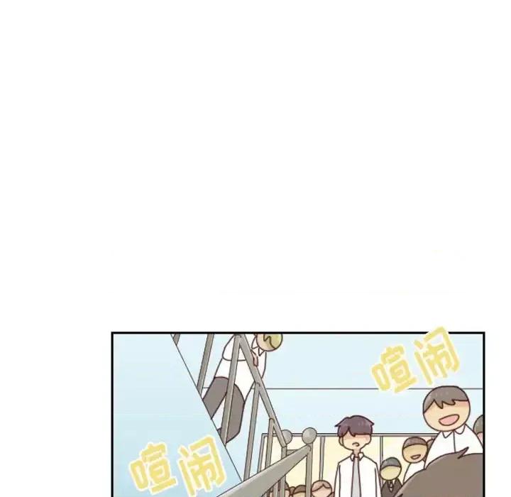 他们的校园生活 他们的校园生活-第 24 话 第81页