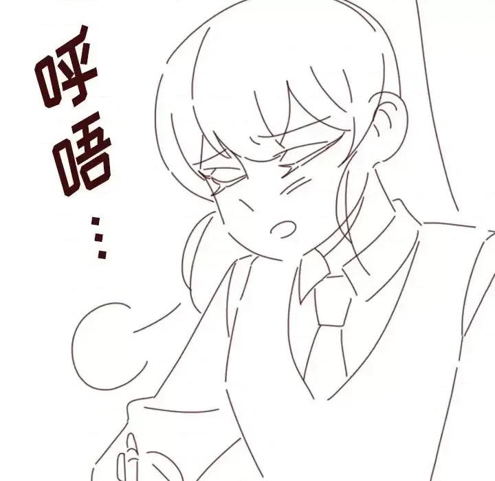 他们的校园生活 他们的校园生活-第 25 话 第136页