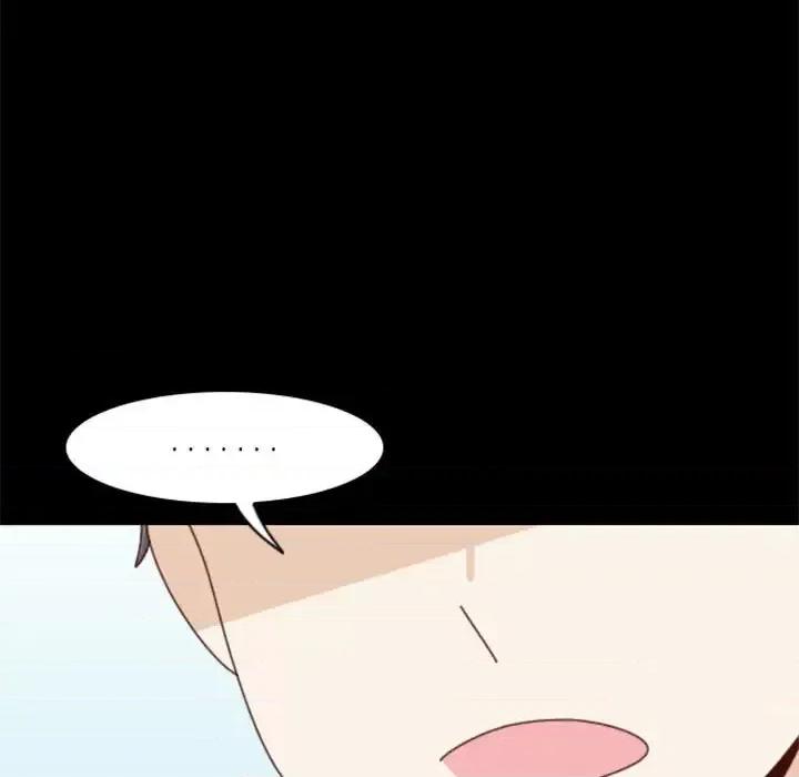 他们的校园生活 他们的校园生活-第 26 话 第32页