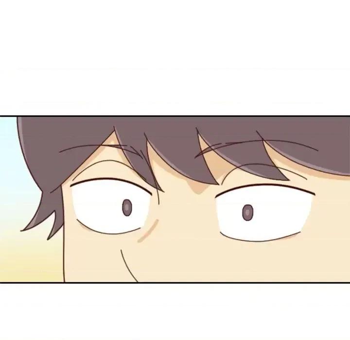 他们的校园生活 他们的校园生活-第 27 话 第7页
