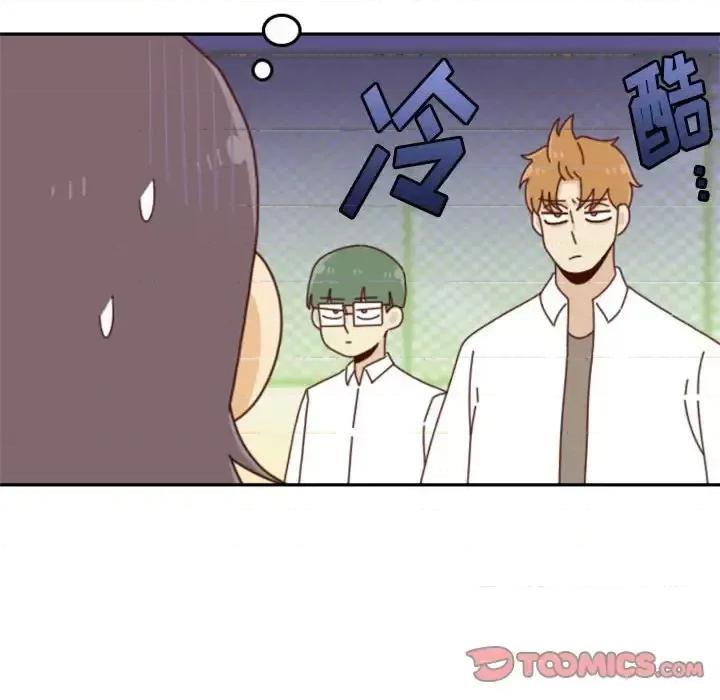 他们的校园生活 他们的校园生活-第 27 话 第36页