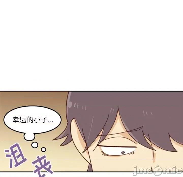 他们的校园生活 他们的校园生活-第 27 话 第125页