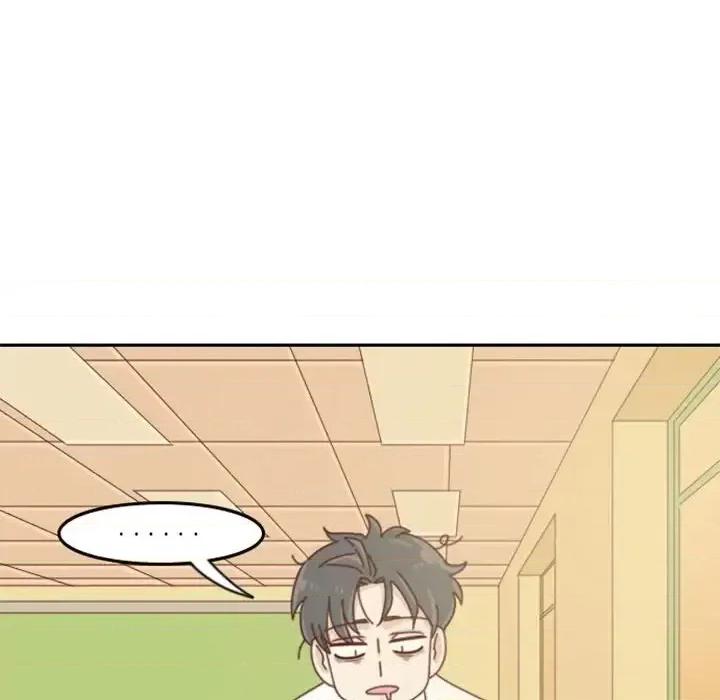 他们的校园生活 他们的校园生活-第 28 话 第84页