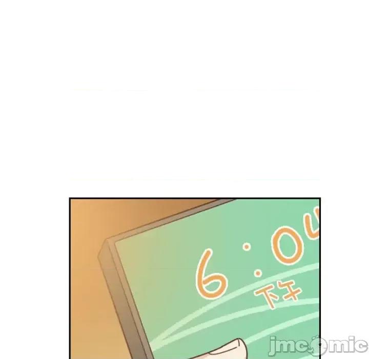 他们的校园生活 他们的校园生活-第 28 话 第95页