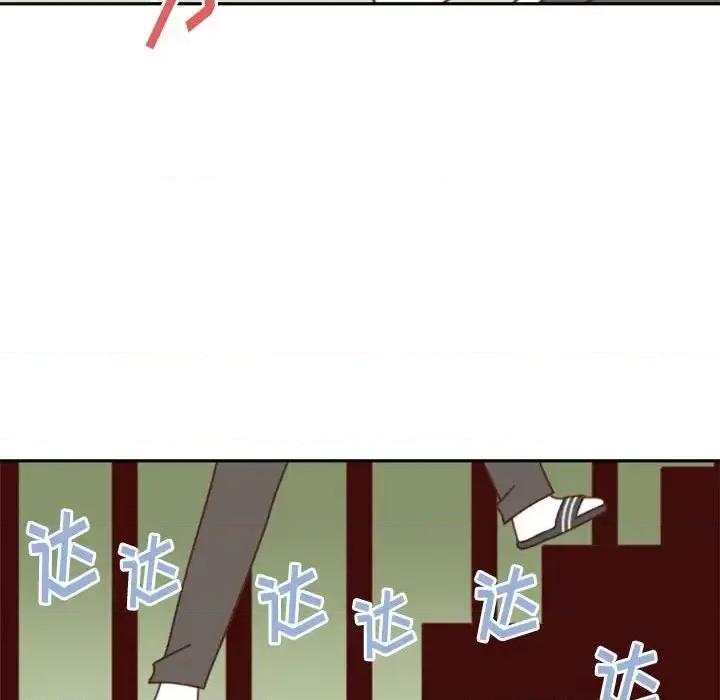 他们的校园生活 他们的校园生活-第 28 话 第114页