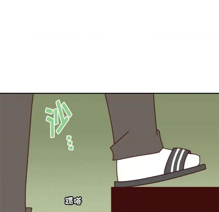 他们的校园生活 他们的校园生活-第 28 话 第162页