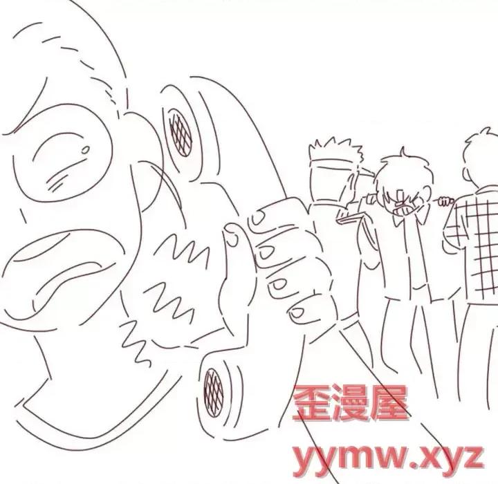 他们的校园生活 他们的校园生活-第 28 话 第188页