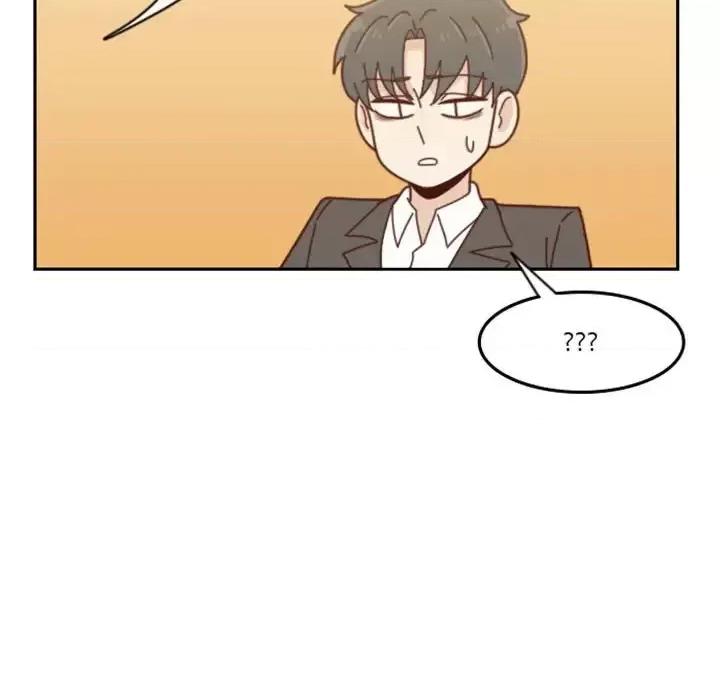他们的校园生活 他们的校园生活-第 30 话 第11页