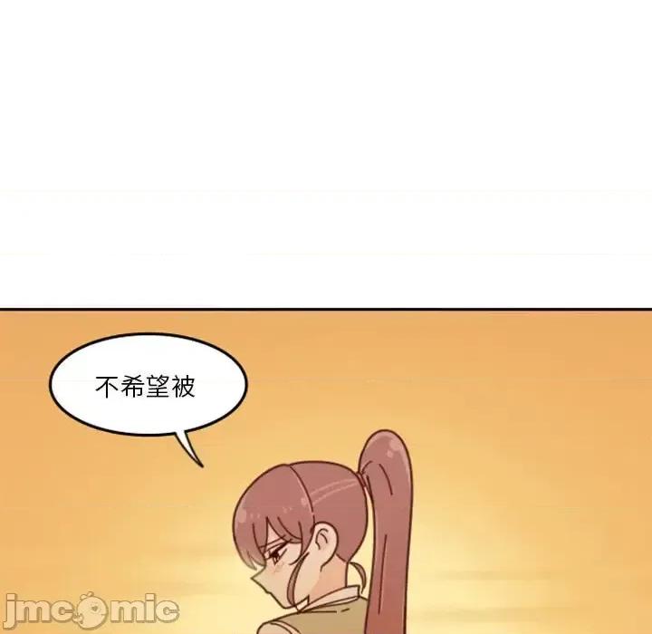 他们的校园生活 他们的校园生活-第 30 话 第65页