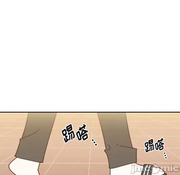 他们的校园生活 他们的校园生活-第 30 话 第80页