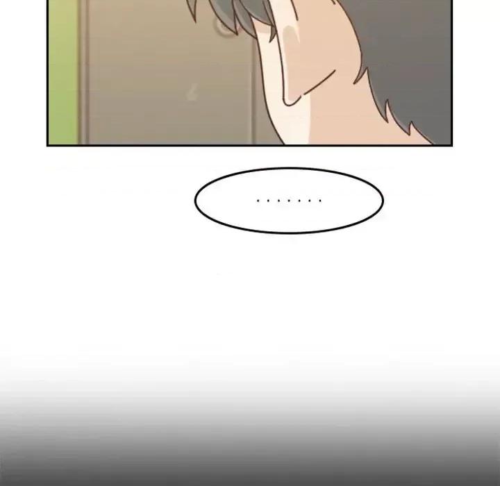 他们的校园生活 他们的校园生活-第 30 话 第87页