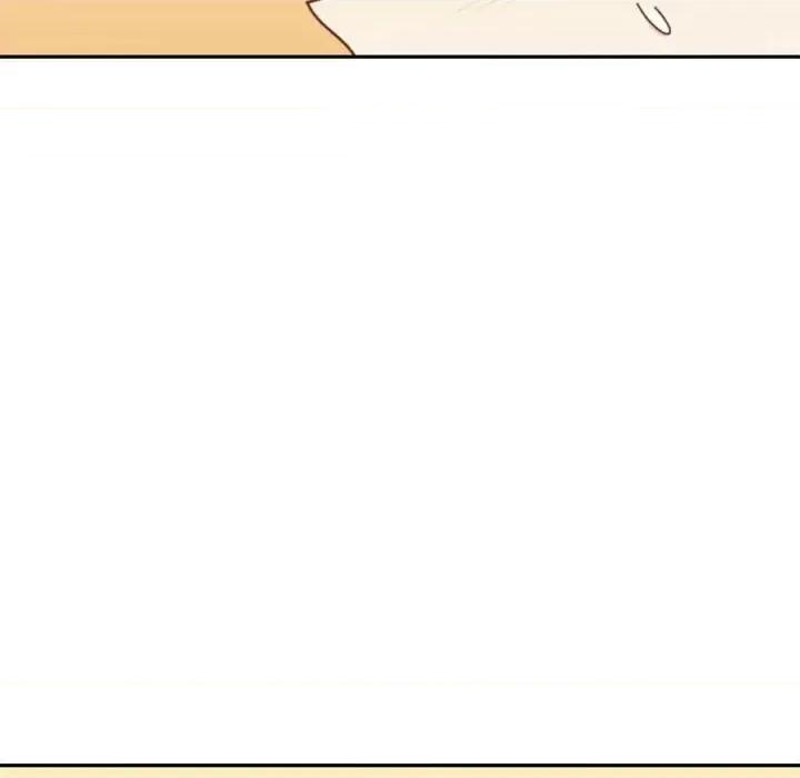 他们的校园生活 他们的校园生活-第 30 话 第106页