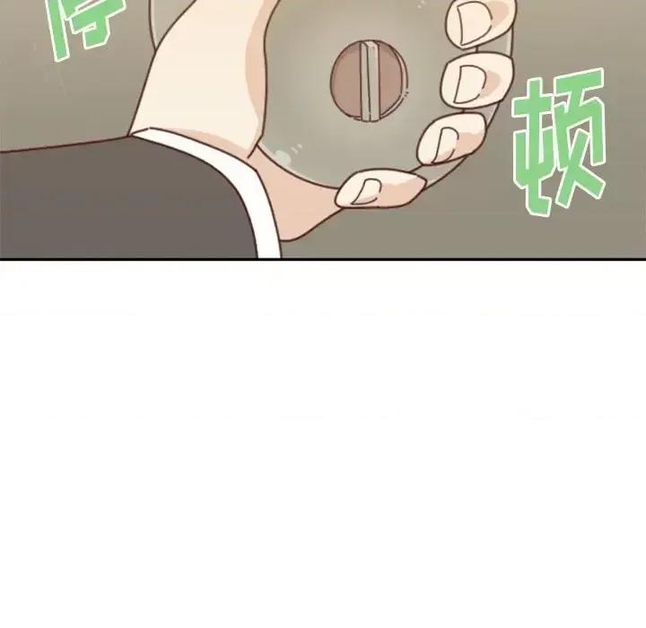 他们的校园生活 他们的校园生活-第 30 话 第114页