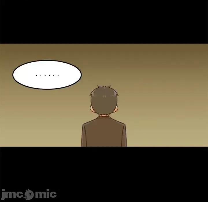 他们的校园生活 他们的校园生活-第 31 话 第20页