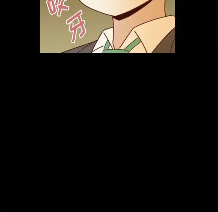他们的校园生活 他们的校园生活-第 31 话 第37页