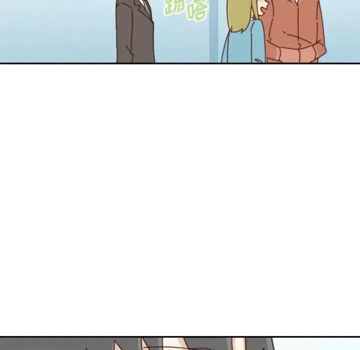他们的校园生活 他们的校园生活-第 31 话 第51页