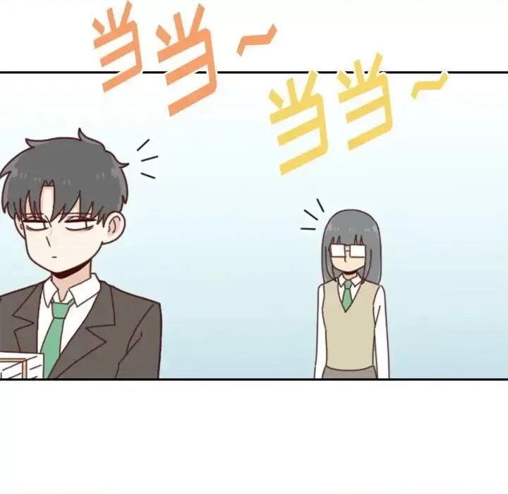 他们的校园生活 他们的校园生活-第 31 话 第62页