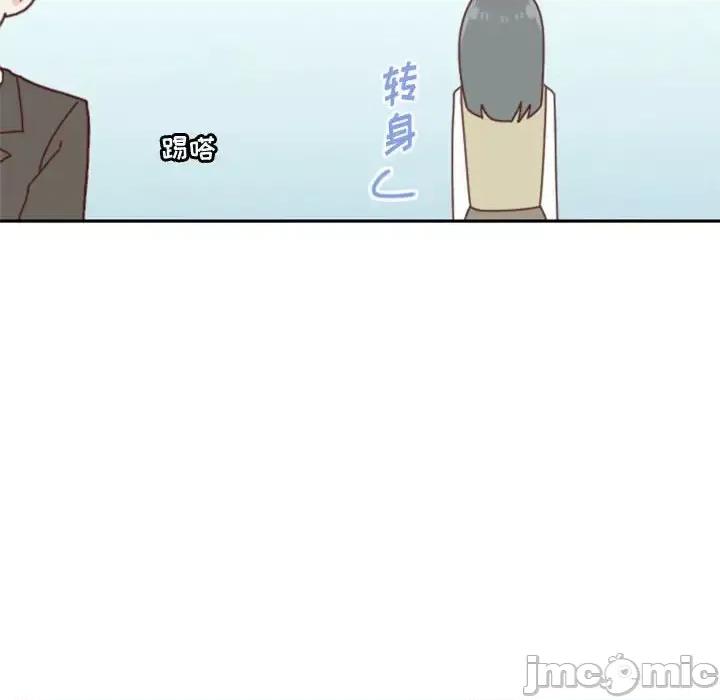 他们的校园生活 他们的校园生活-第 31 话 第65页