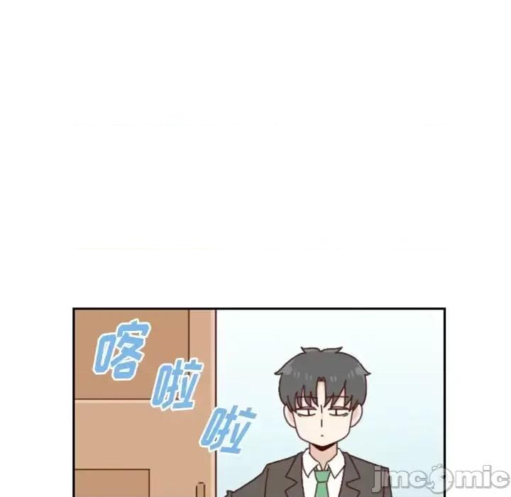 他们的校园生活 他们的校园生活-第 31 话 第70页