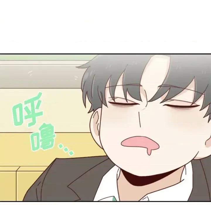 他们的校园生活 他们的校园生活-第 31 话 第81页