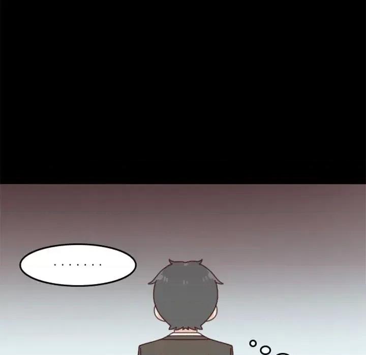 他们的校园生活 他们的校园生活-第 31 话 第99页