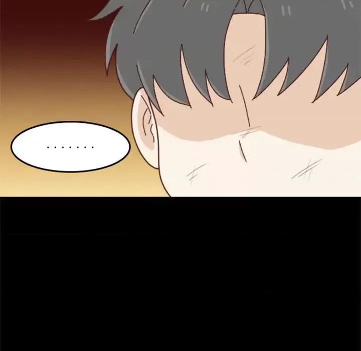 他们的校园生活 他们的校园生活-第 31 话 第131页