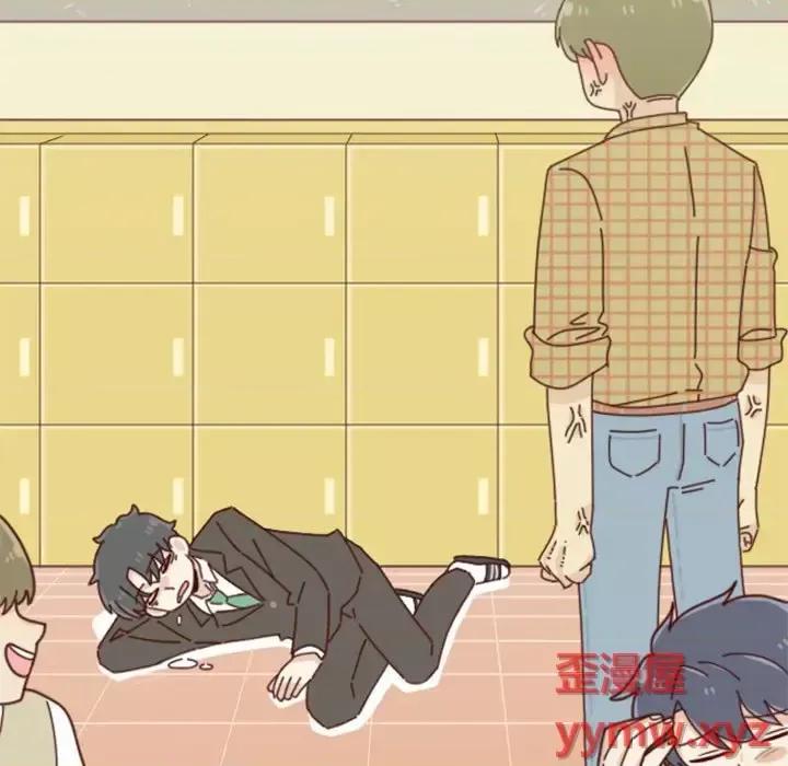 他们的校园生活 他们的校园生活-第 31 话 第142页