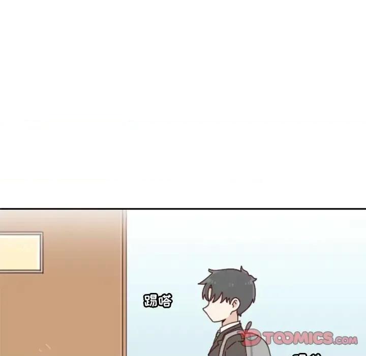 他们的校园生活 他们的校园生活-第 32 话 第66页