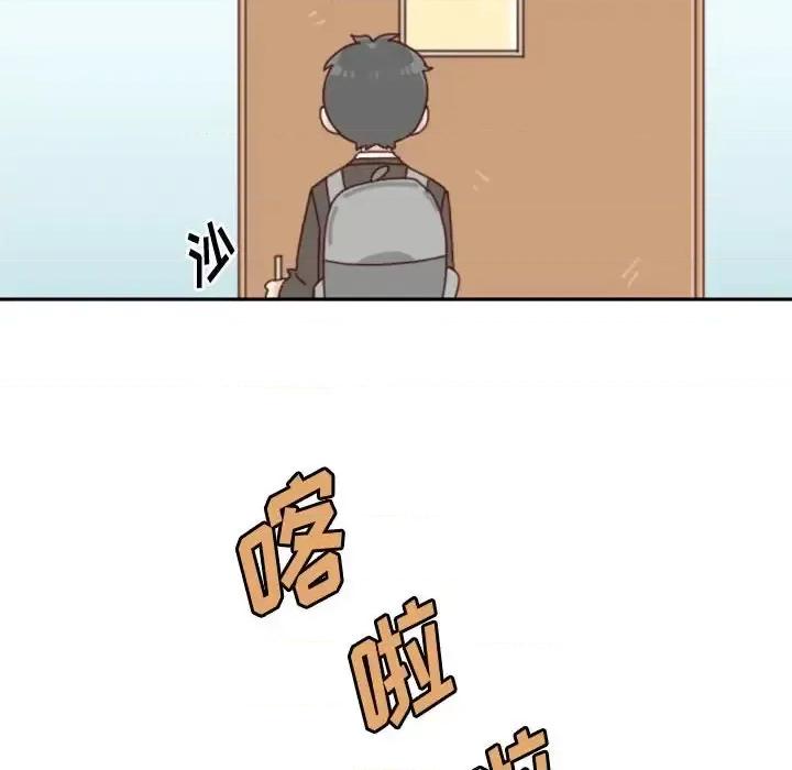 他们的校园生活 他们的校园生活-第 32 话 第68页