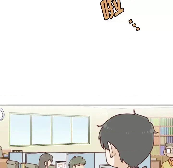 他们的校园生活 他们的校园生活-第 32 话 第69页
