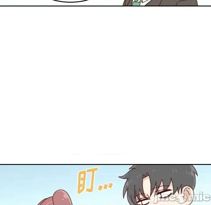 他们的校园生活 他们的校园生活-第 32 话 第90页