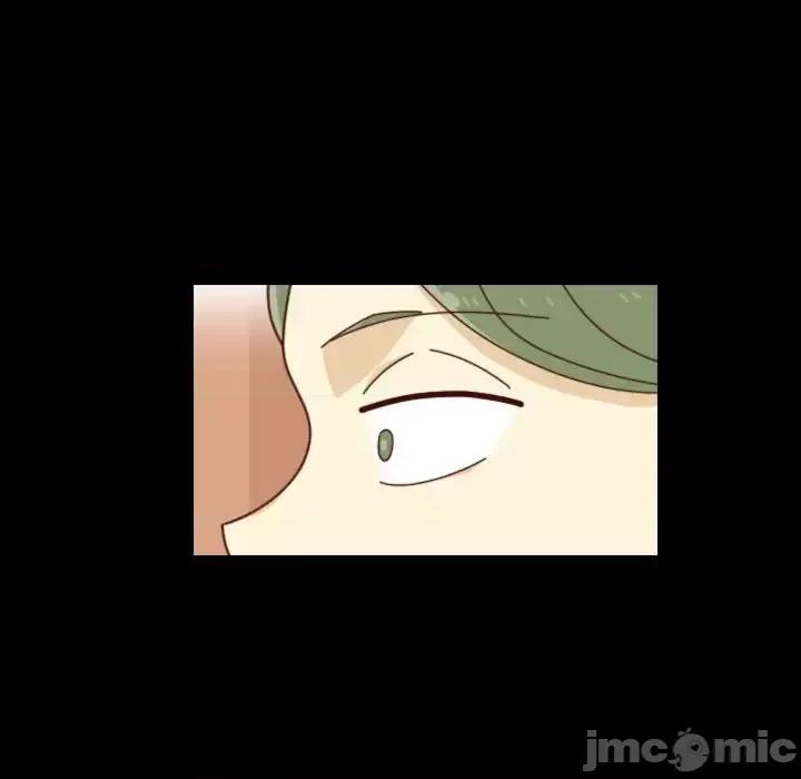 他们的校园生活 他们的校园生活-第 33 话 第30页