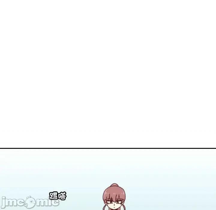 他们的校园生活 他们的校园生活-第 33 话 第80页