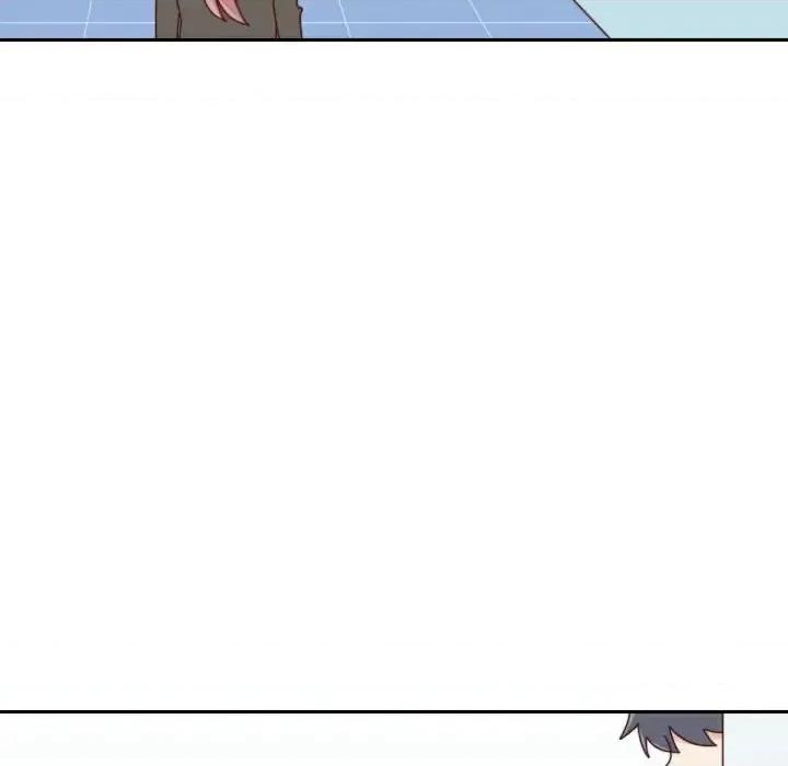 他们的校园生活 他们的校园生活-第 33 话 第84页