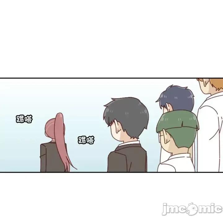 他们的校园生活 他们的校园生活-第 34 话 第25页