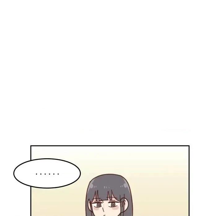他们的校园生活 他们的校园生活-第 34 话 第72页
