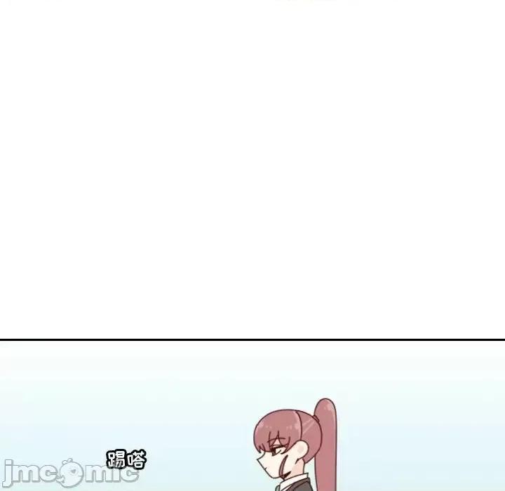 他们的校园生活 他们的校园生活-第 34 话 第100页
