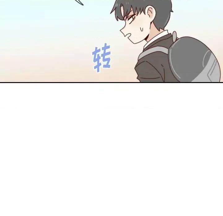 他们的校园生活 他们的校园生活-第 36 话 第31页