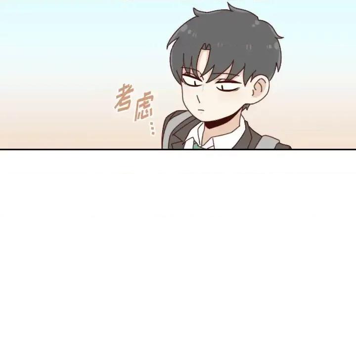 他们的校园生活 他们的校园生活-第 36 话 第38页