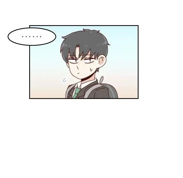 他们的校园生活 他们的校园生活-第 36 话 第44页