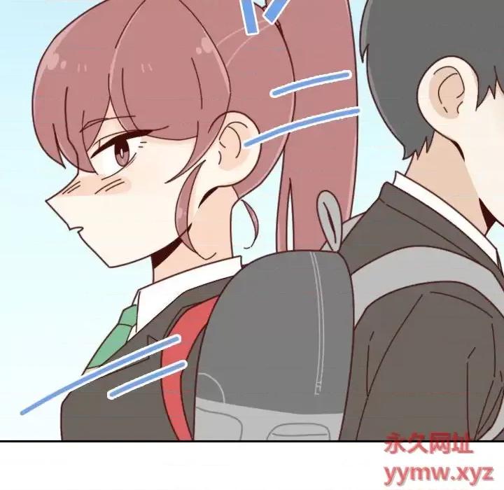 他们的校园生活 他们的校园生活-第 36 话 第49页