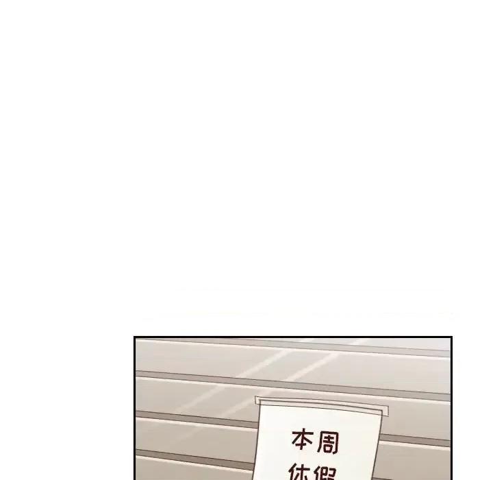 他们的校园生活 他们的校园生活-第 36 话 第64页