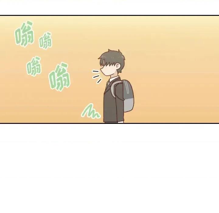 他们的校园生活 他们的校园生活-第 36 话 第86页