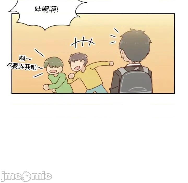 他们的校园生活 他们的校园生活-第 36 话 第100页