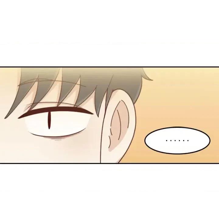 他们的校园生活 他们的校园生活-第 36 话 第102页