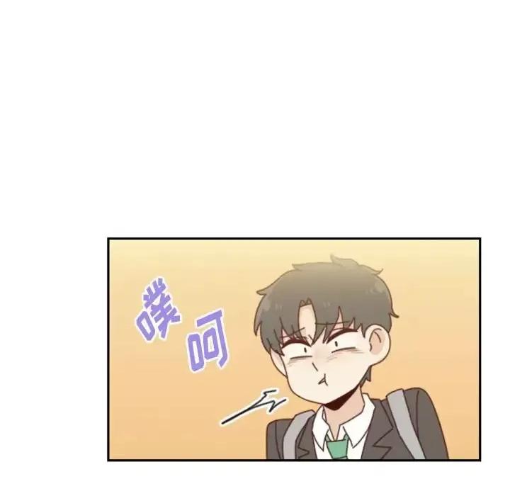 他们的校园生活 他们的校园生活-第 36 话 第107页