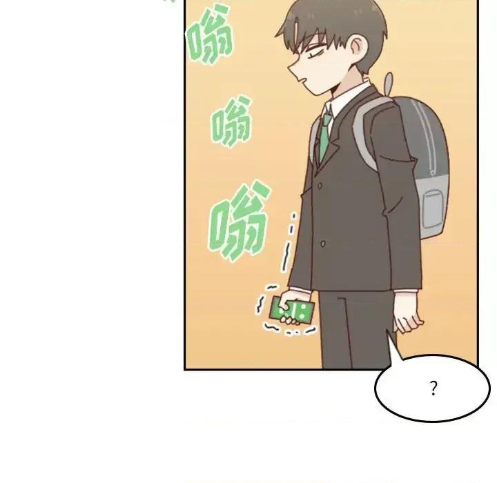 他们的校园生活 他们的校园生活-第 36 话 第112页
