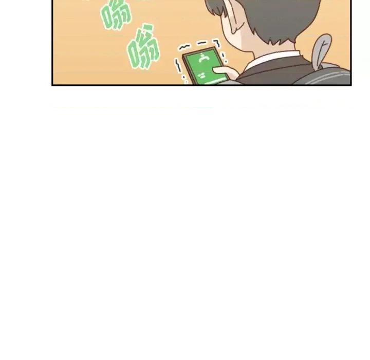 他们的校园生活 他们的校园生活-第 36 话 第114页