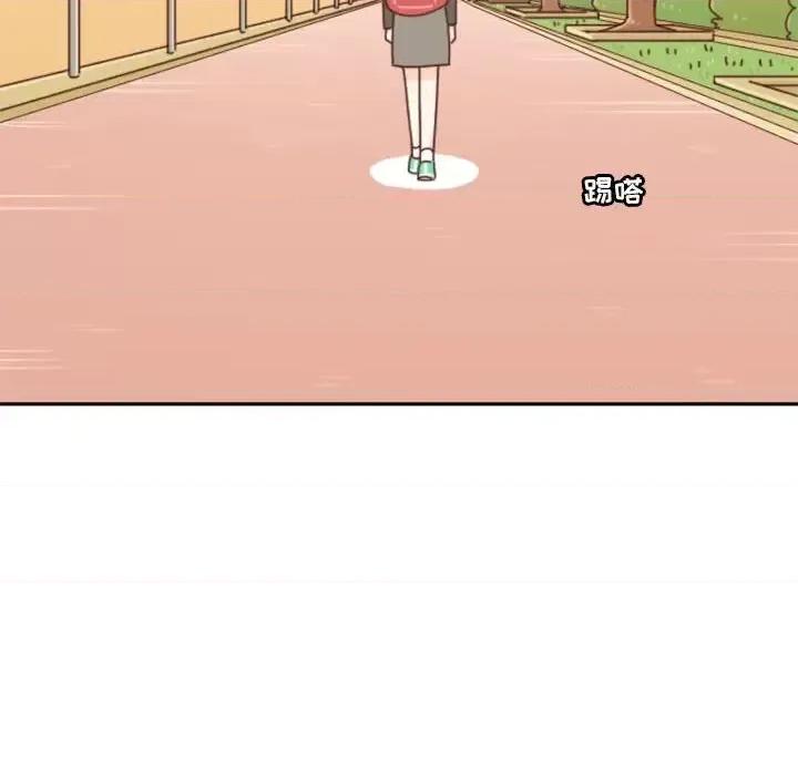 他们的校园生活 他们的校园生活-第 36 话 第131页