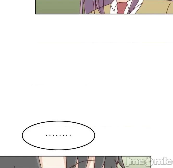 他们的校园生活 他们的校园生活-第 37 话 第35页